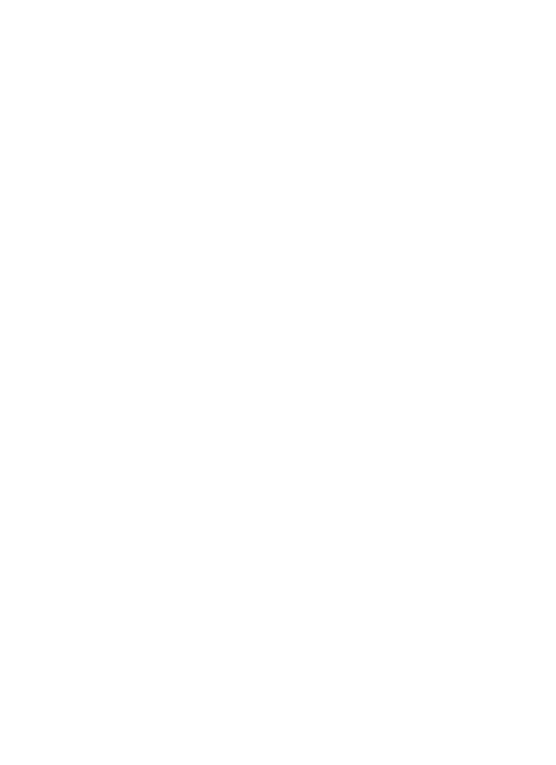 SeaChange logo for dark backgrounds (transparent PNG)