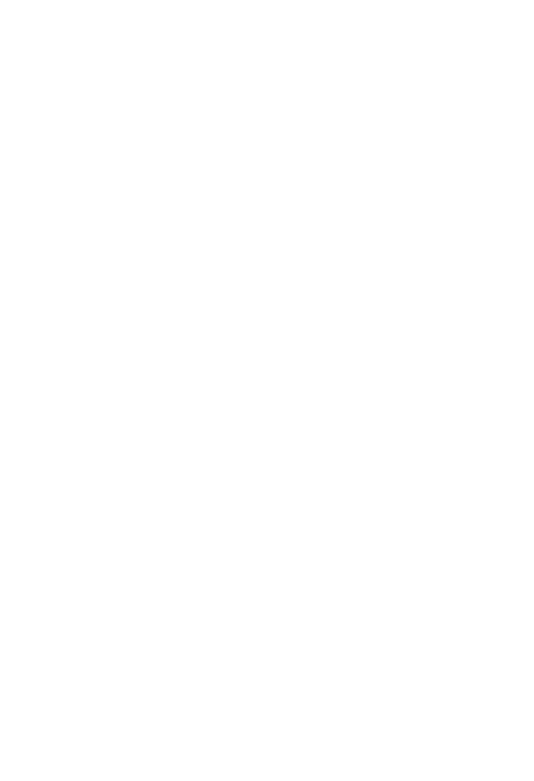 Schaeffler logo for dark backgrounds (transparent PNG)