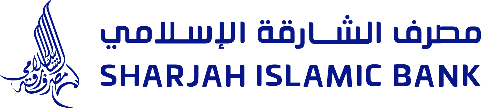 Sharjah Islamic Bank logo large (transparent PNG)