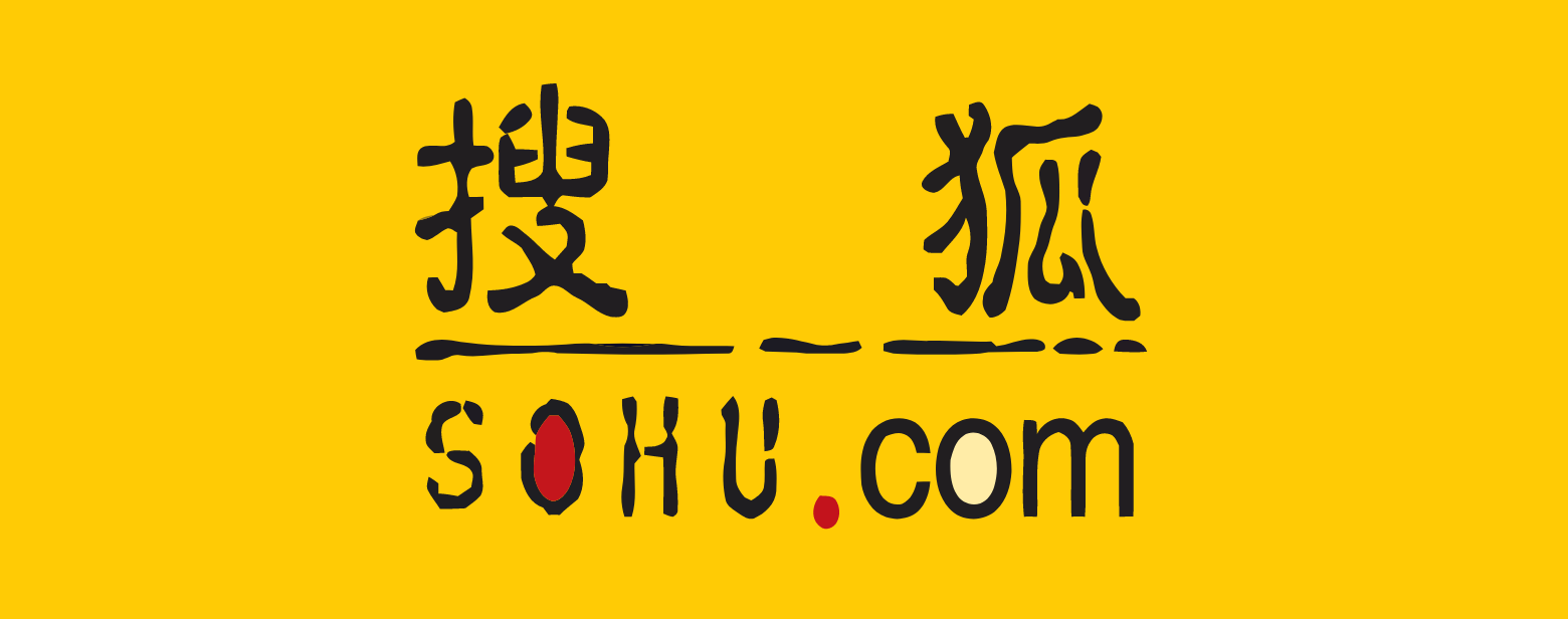 Sohu.com logo large (transparent PNG)
