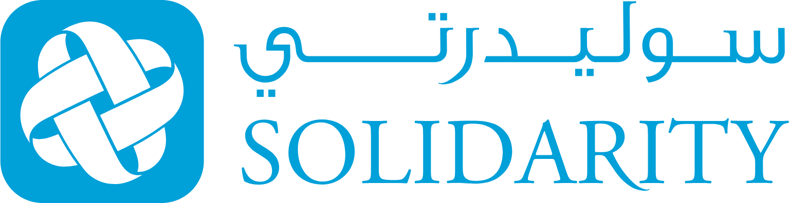 Solidarity Bahrain logo large (transparent PNG)