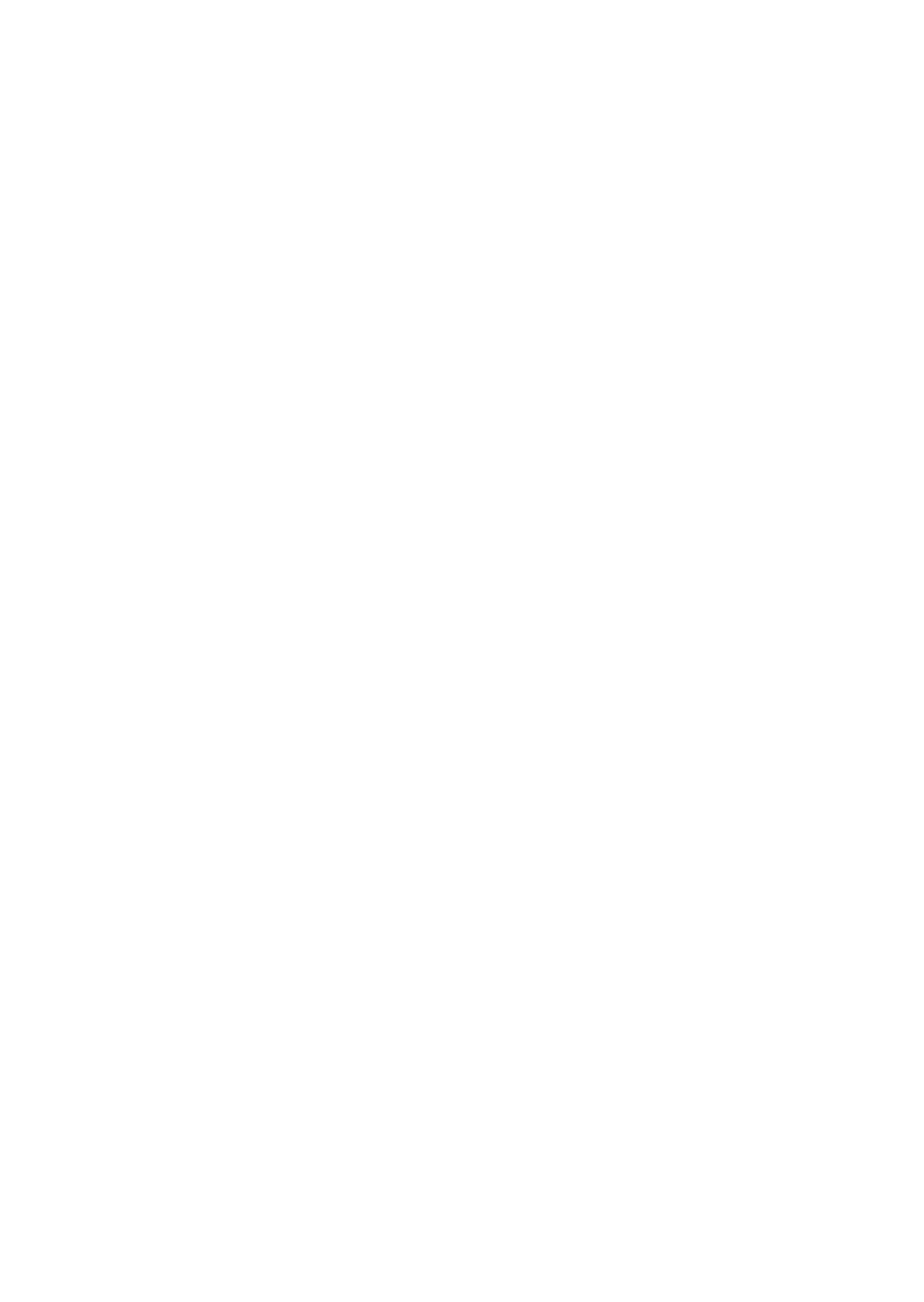 Solvac Logo für dunkle Hintergründe (transparentes PNG)
