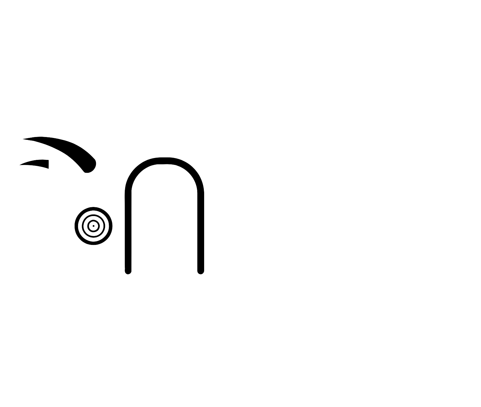 Hipgnosis Songs Fund Logo groß für dunkle Hintergründe (transparentes PNG)