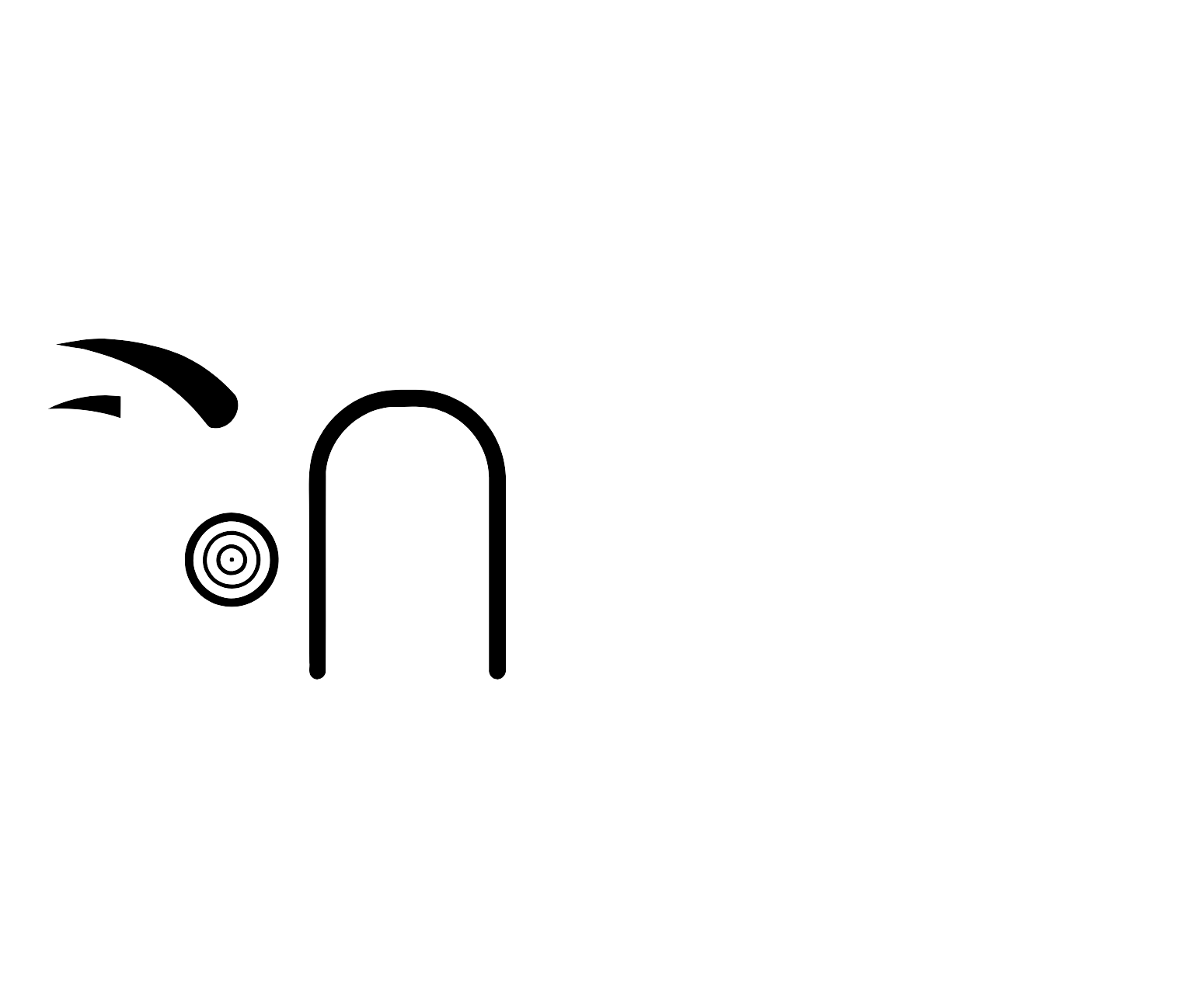 Hipgnosis Songs Fund logo fulle size on a dark background (transparent PNG)