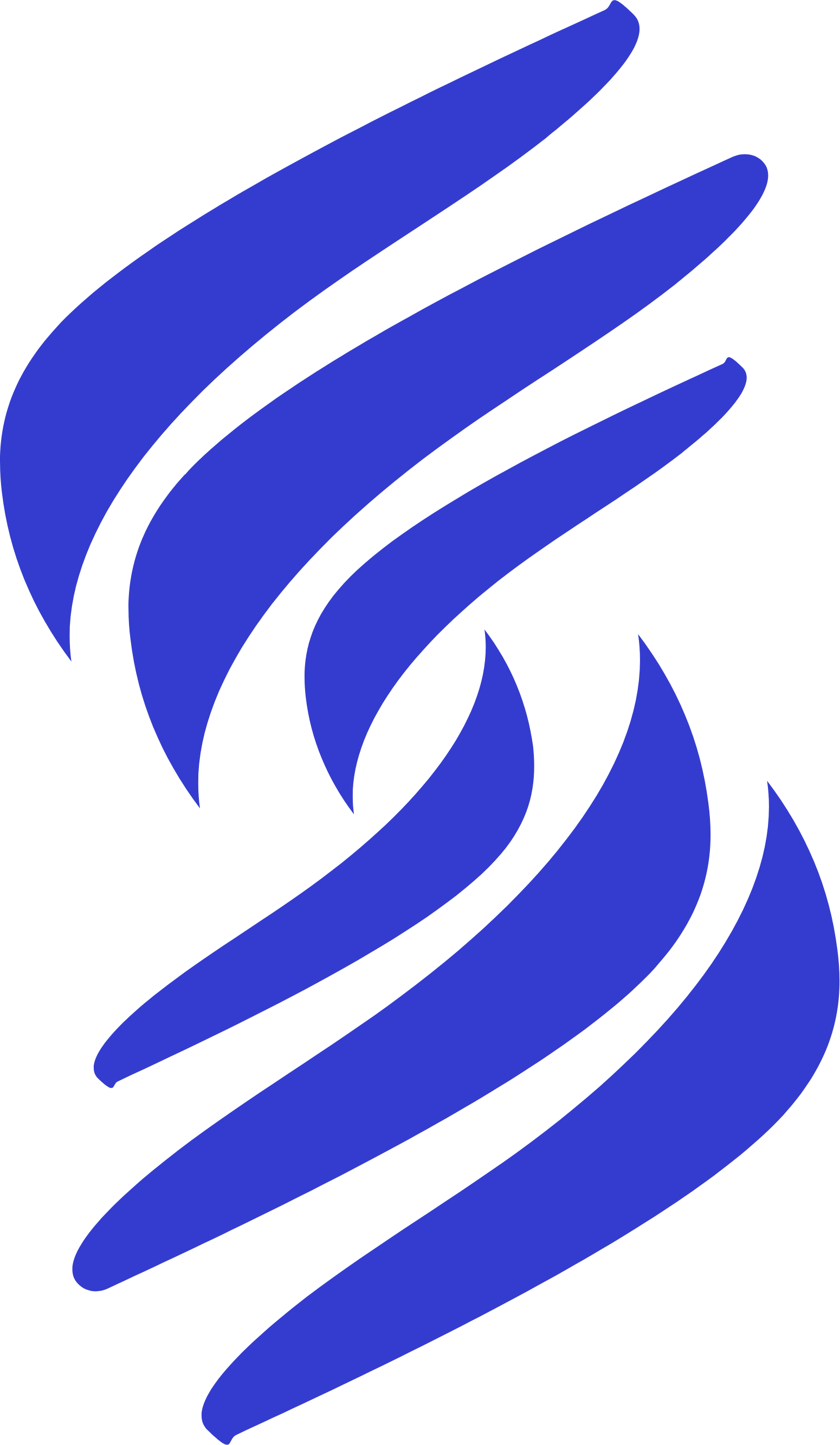 Scholar Rock Holding logo (transparent PNG)