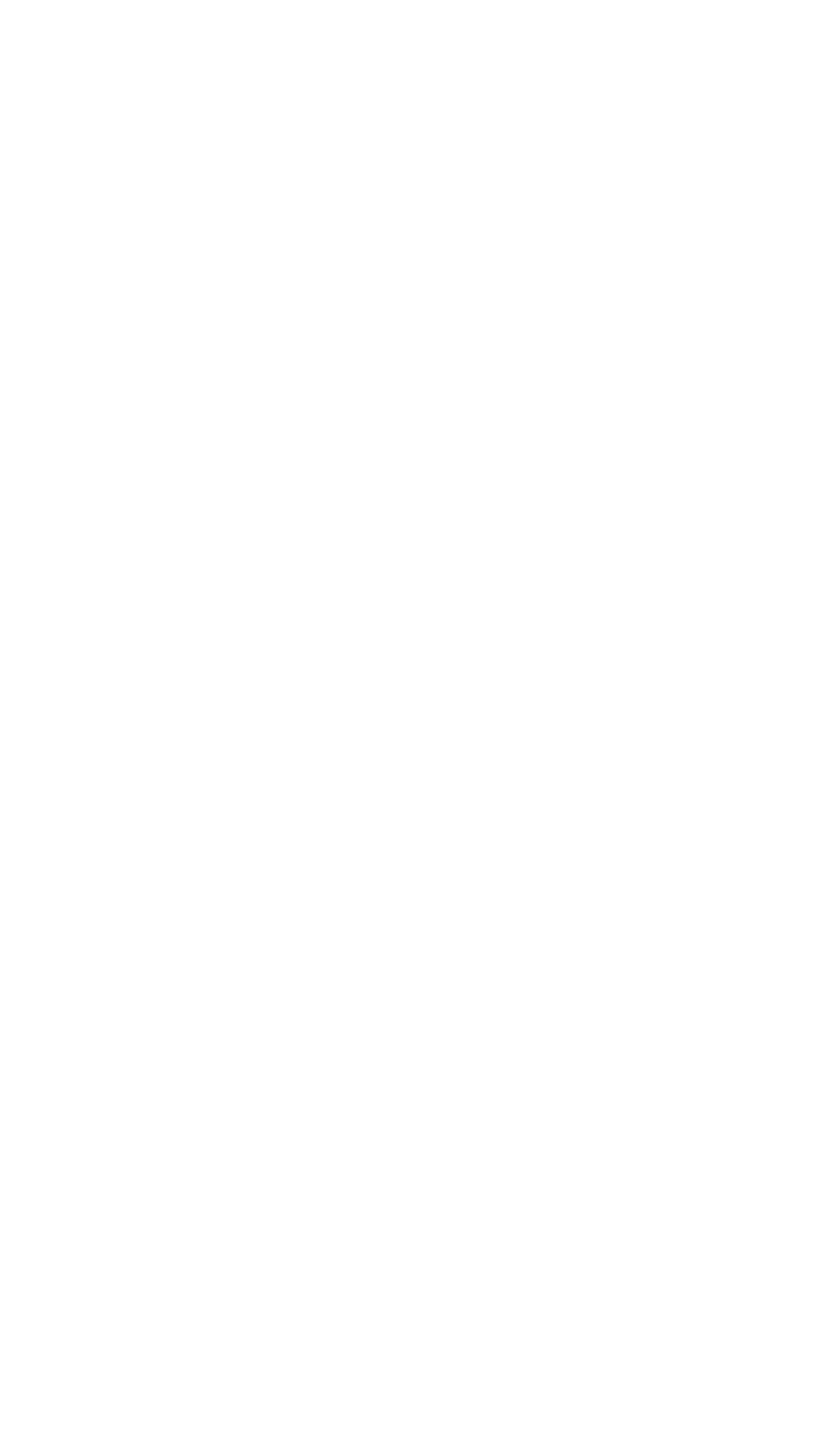 Scholar Rock Holding logo on a dark background (transparent PNG)