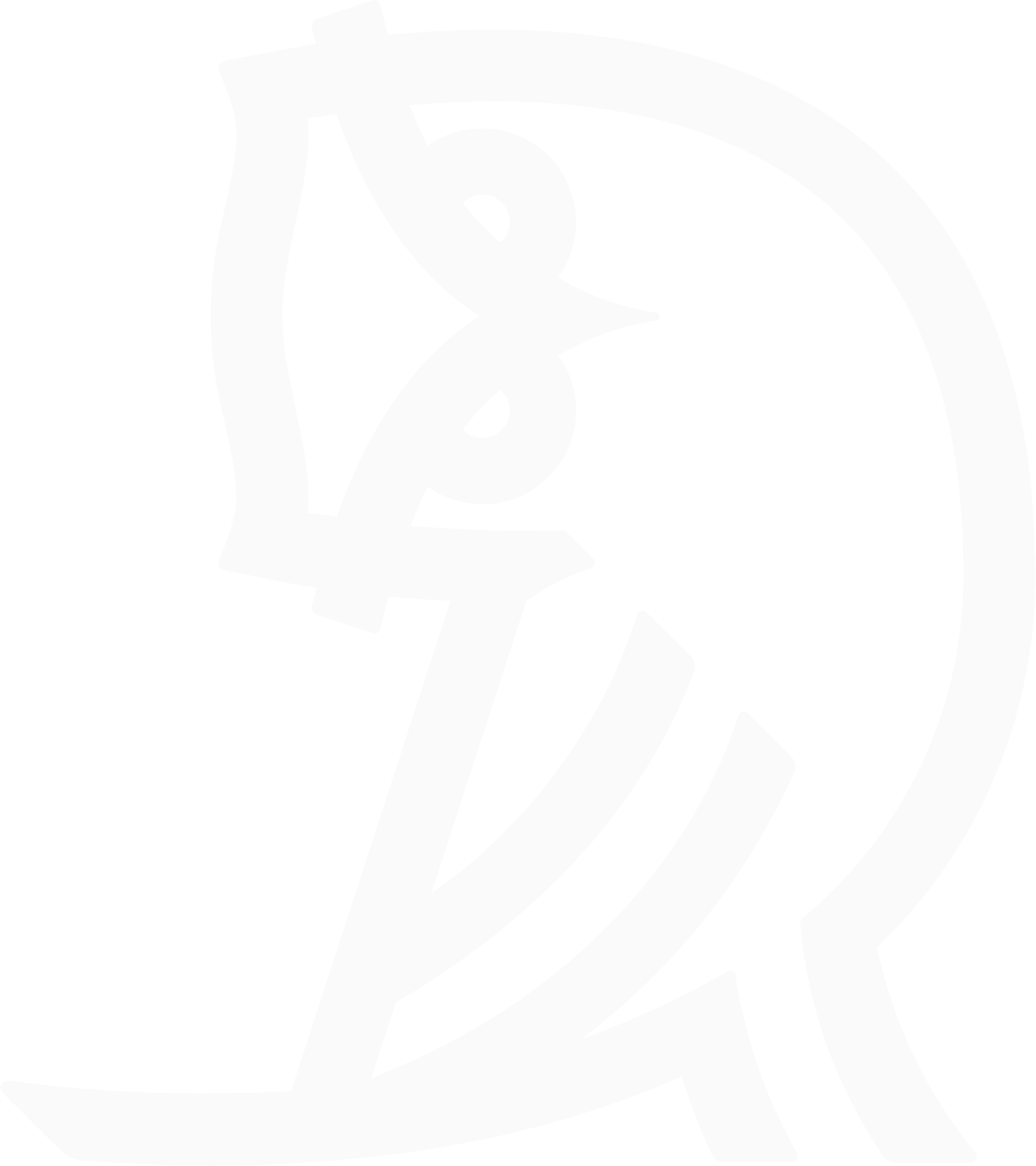 SoundThinking 
 (ShotSpotter) logo for dark backgrounds (transparent PNG)