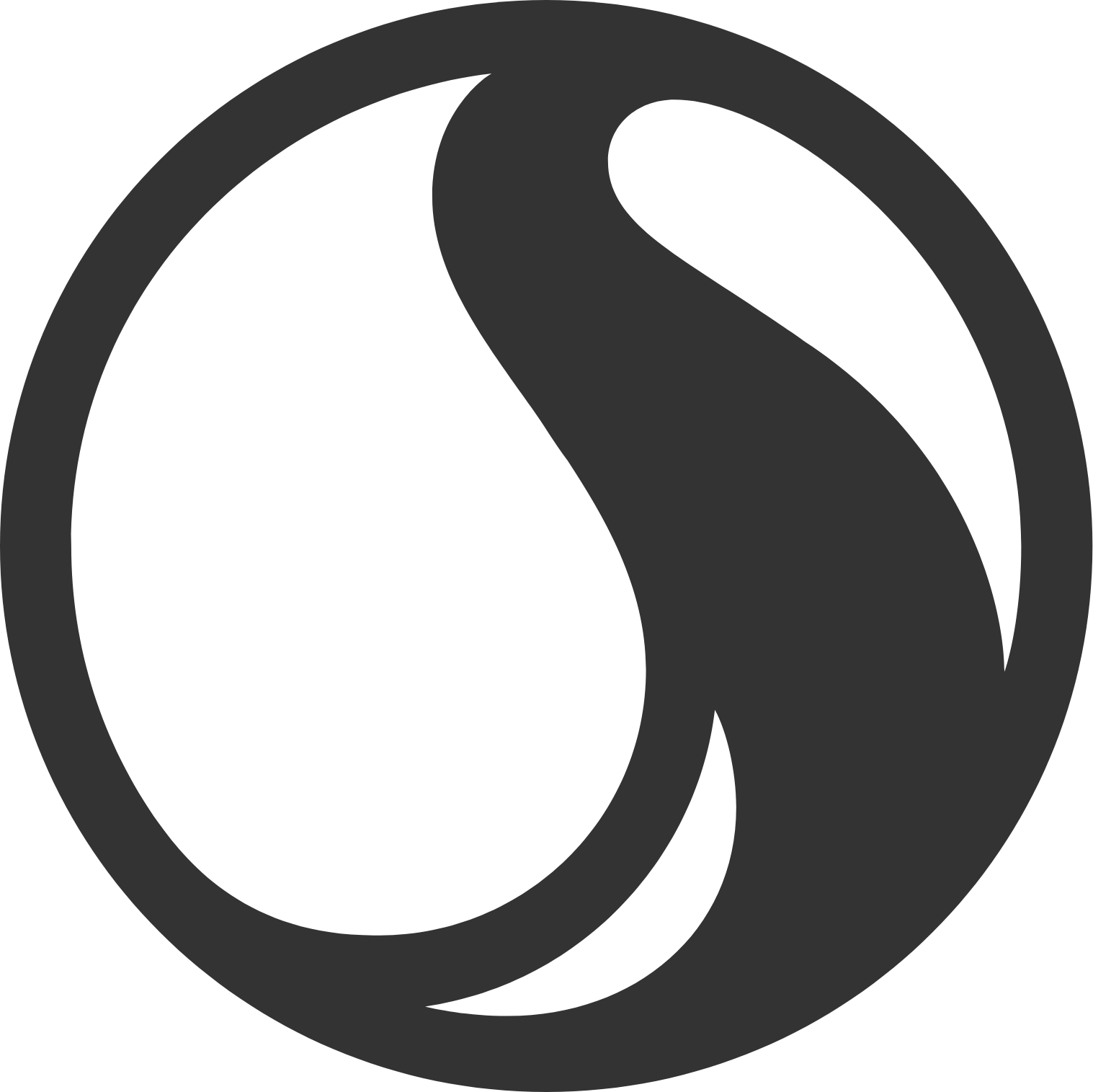 Stantec Logo (transparentes PNG)
