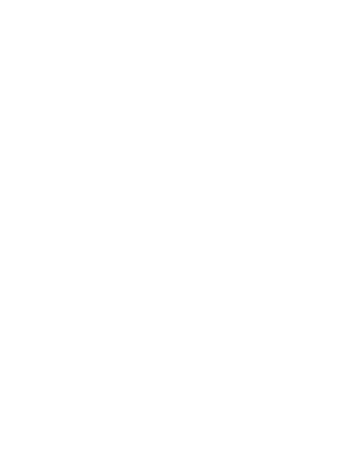 Starry Inc Starry Group logo in transparent PNG and vectorized SVG formats