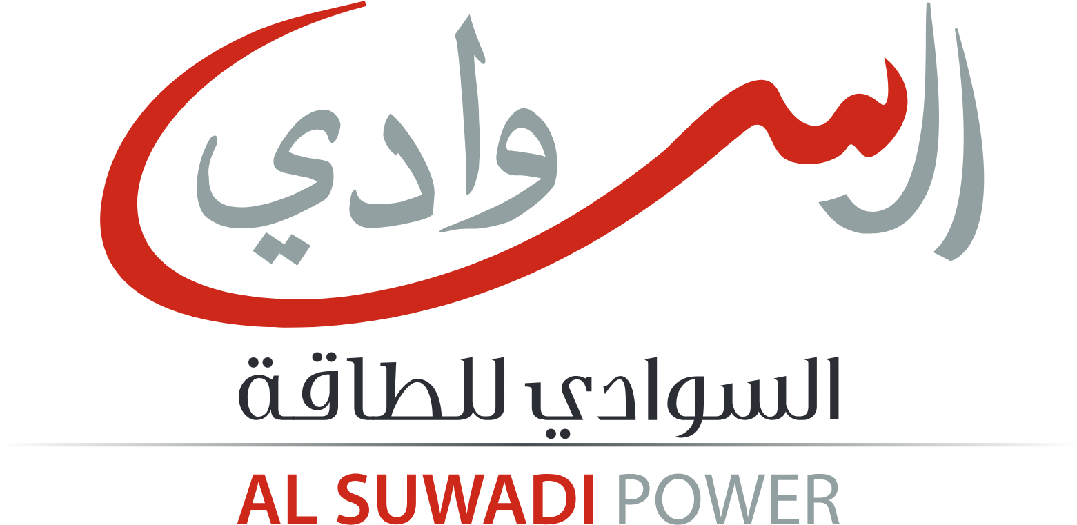 Al Suwadi Power logo large (transparent PNG)