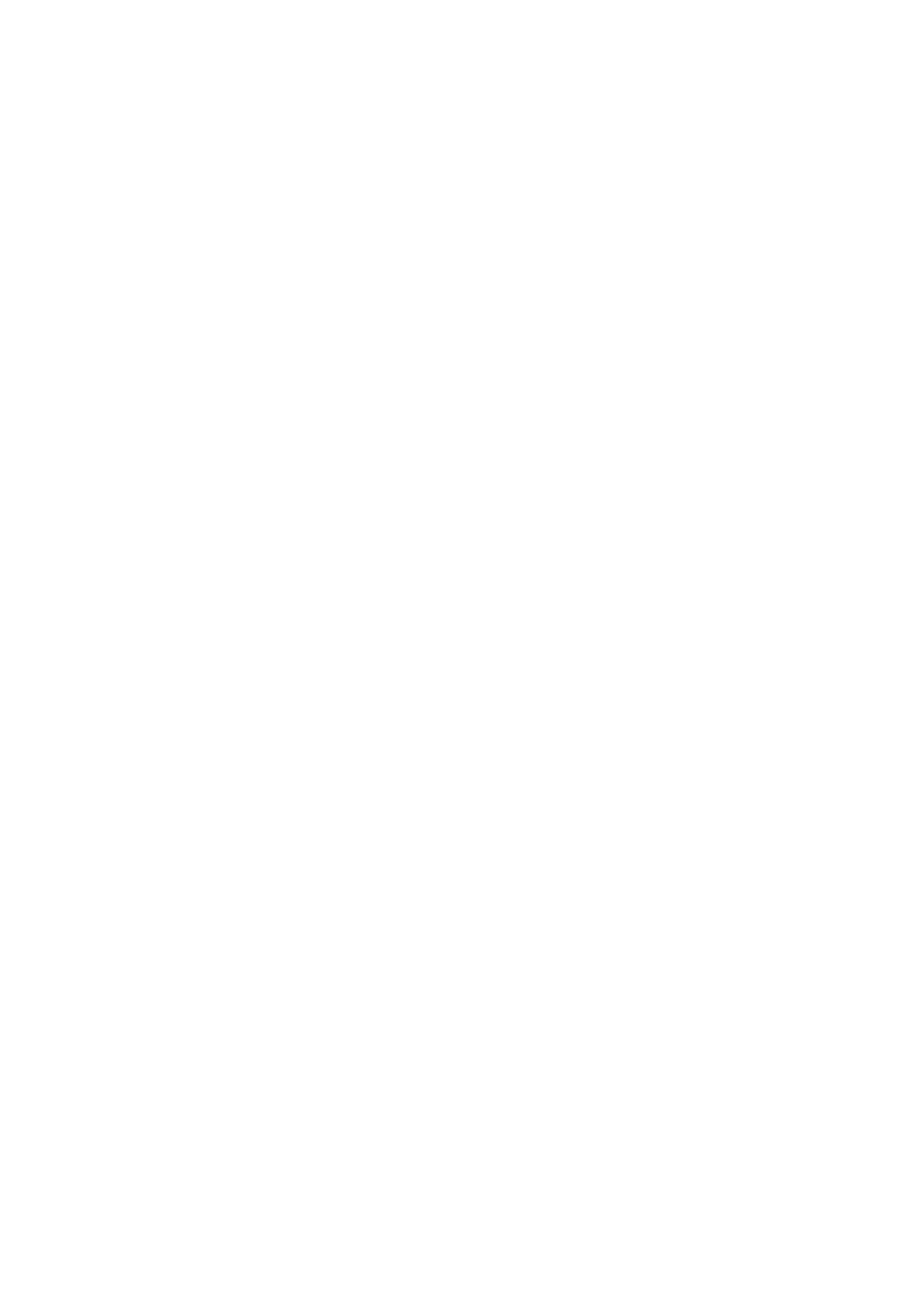 Trophy Games Logo für dunkle Hintergründe (transparentes PNG)
