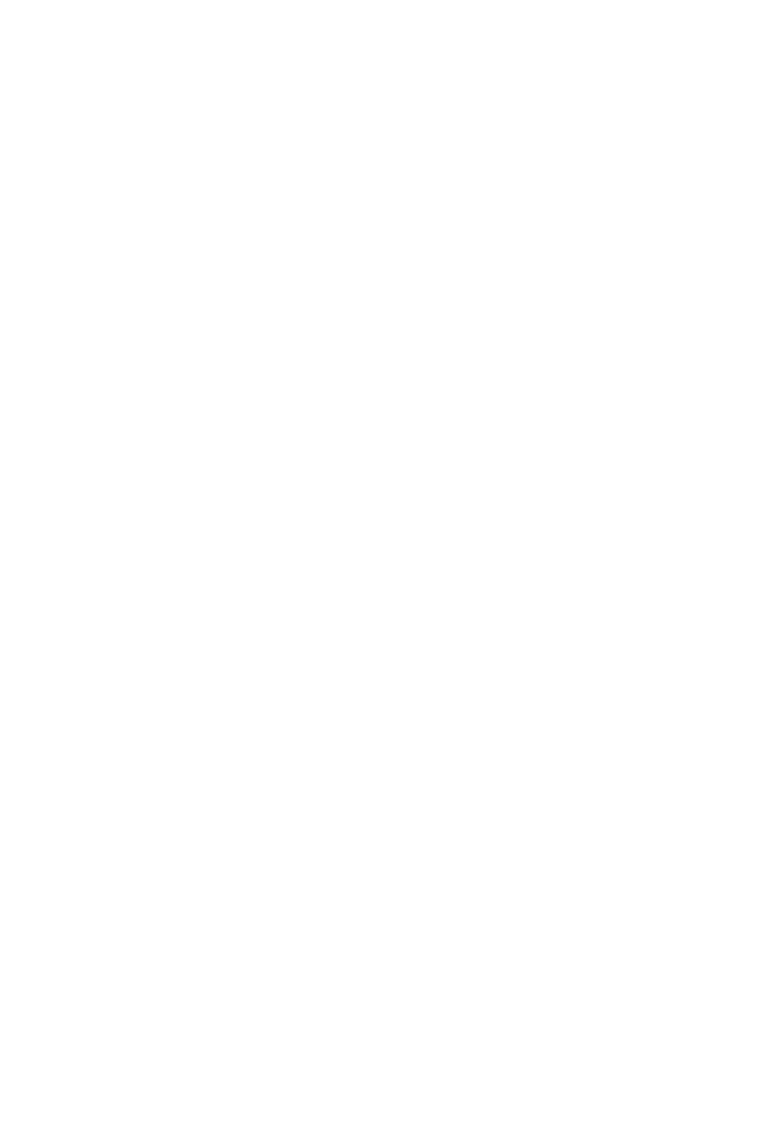Singapore Land Logo für dunkle Hintergründe (transparentes PNG)