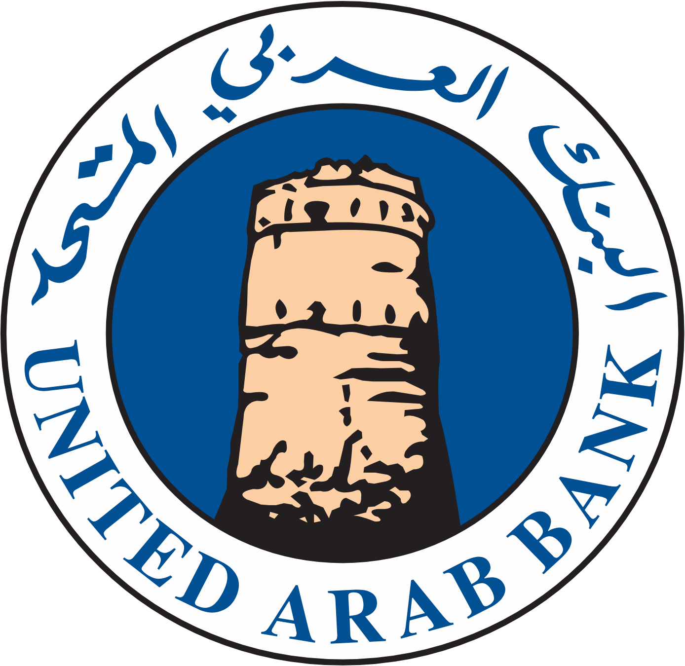 United Arab Bank Logo (transparentes PNG)