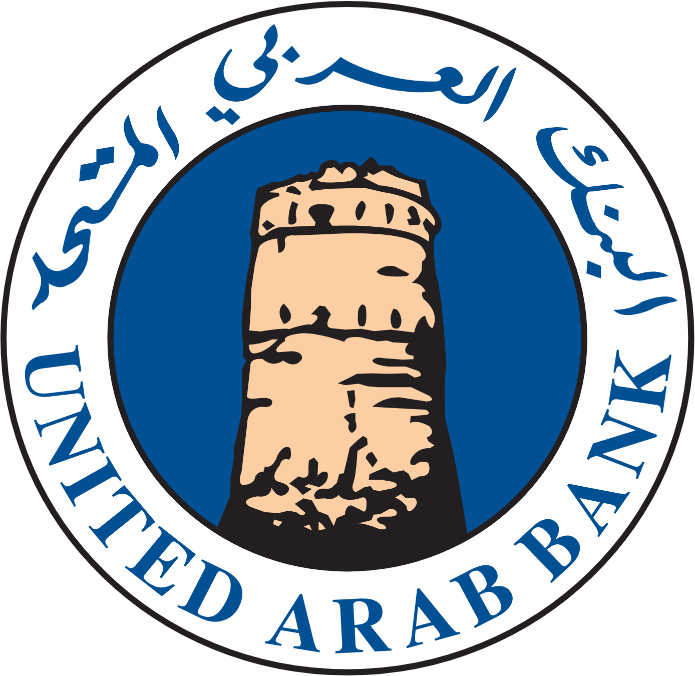 United Arab Bank logo in transparent PNG and vectorized SVG formats