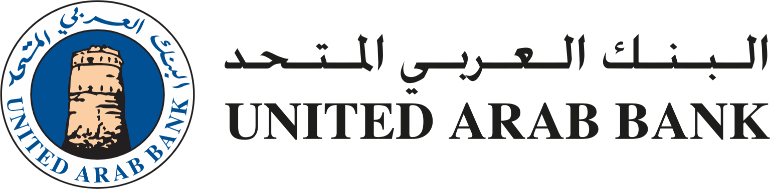 United Arab Bank logo large (transparent PNG)