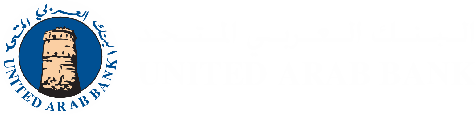 United Arab Bank logo grand pour les fonds sombres (PNG transparent)