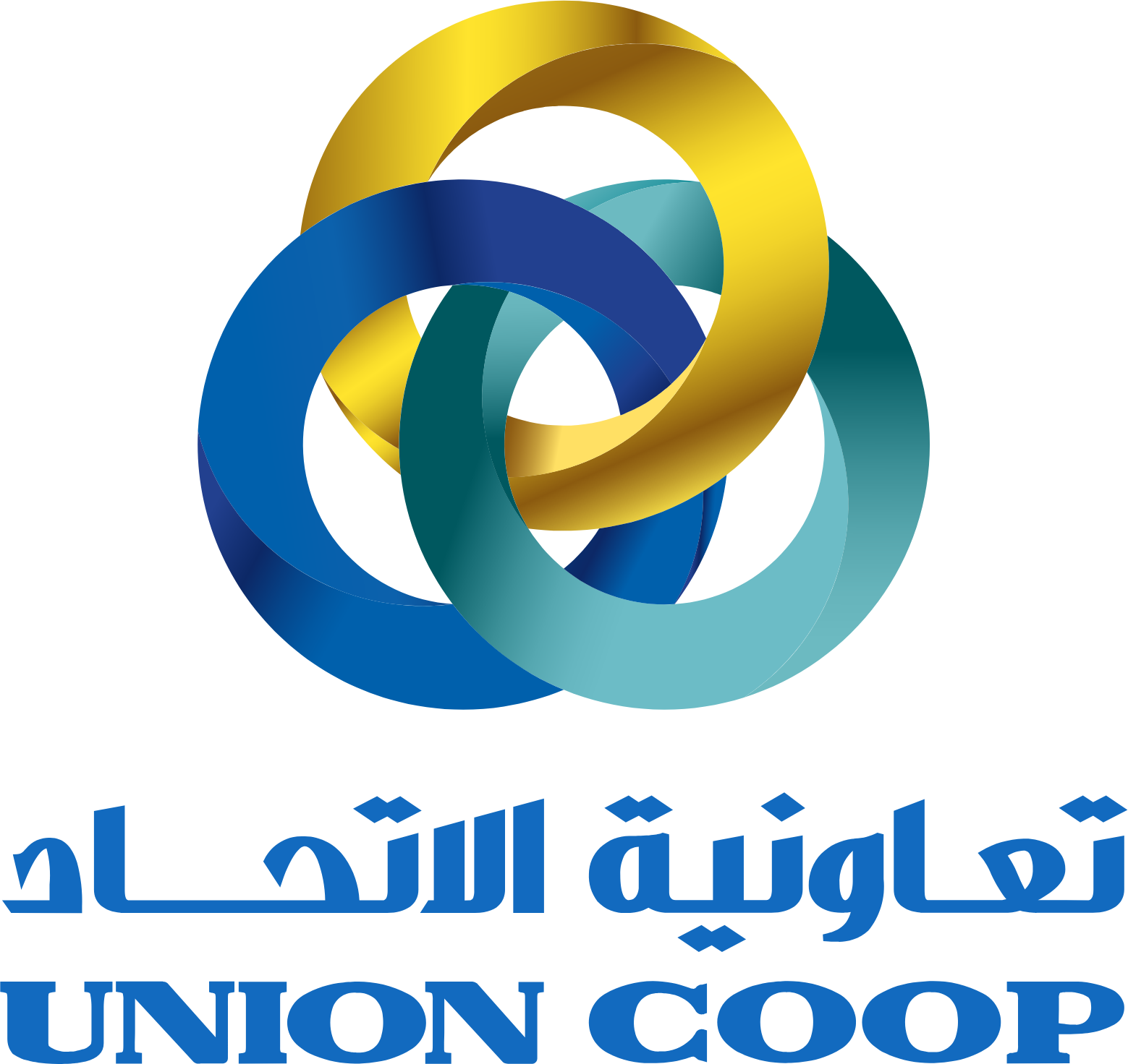 Union Coop logo large (transparent PNG)