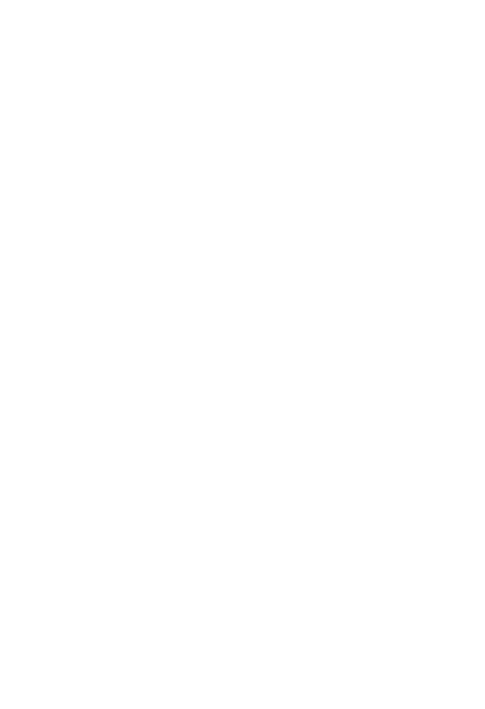 Vienna Insurance Group logo on a dark background (transparent PNG)