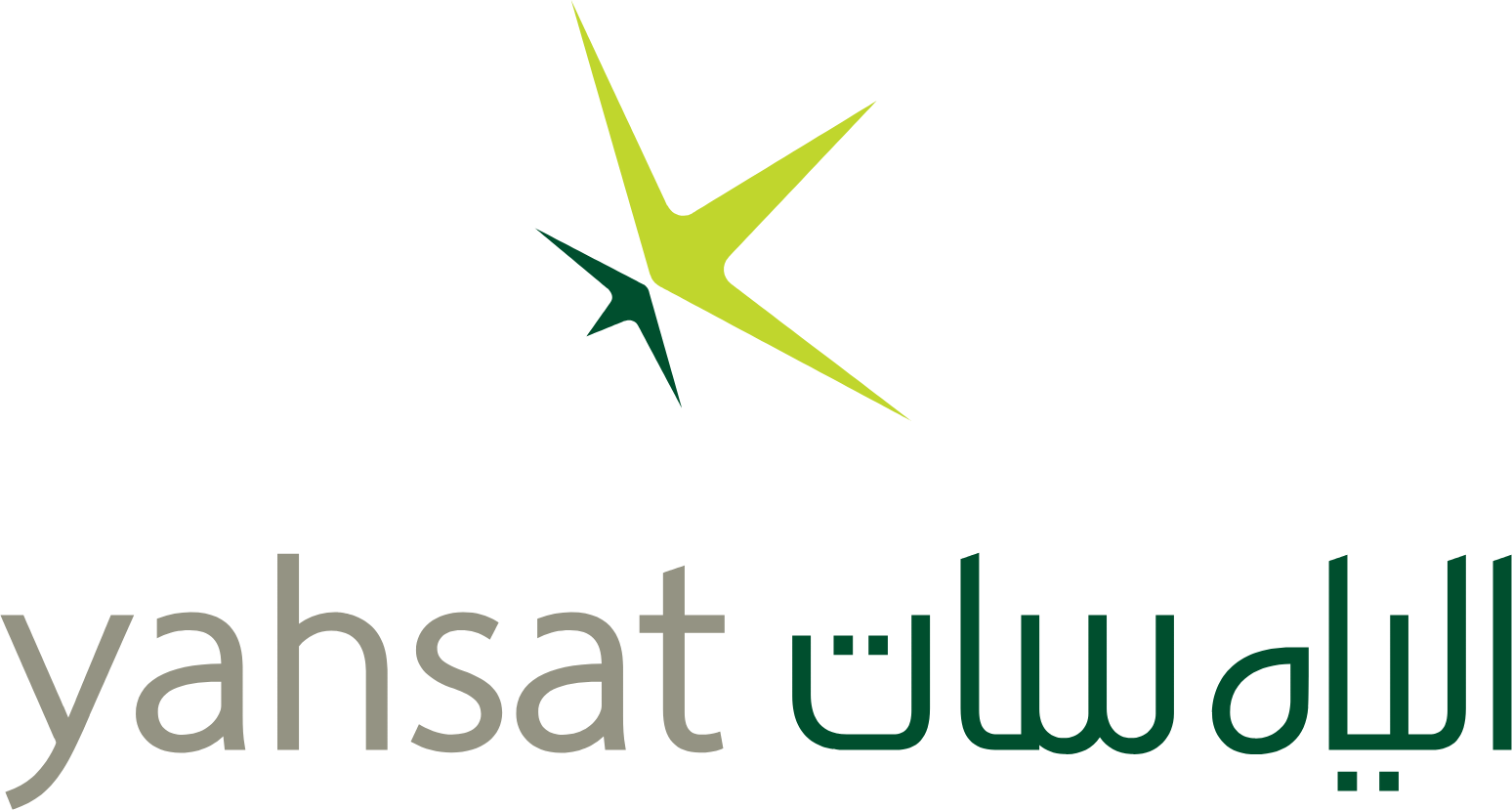Al Yah Satellite Communications Company logo large (transparent PNG)