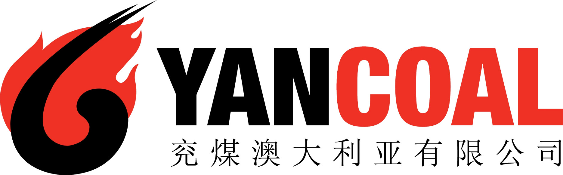Yancoal logo large (transparent PNG)