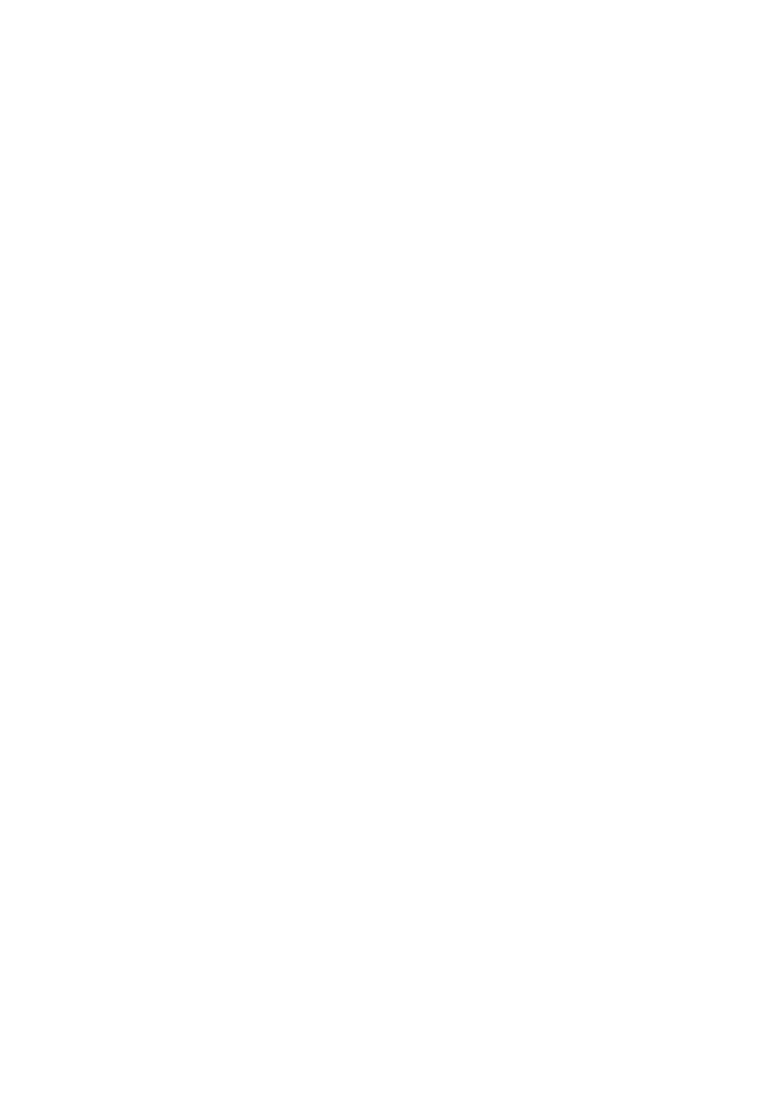 Brevo Logo für dunkle Hintergründe (transparentes PNG)