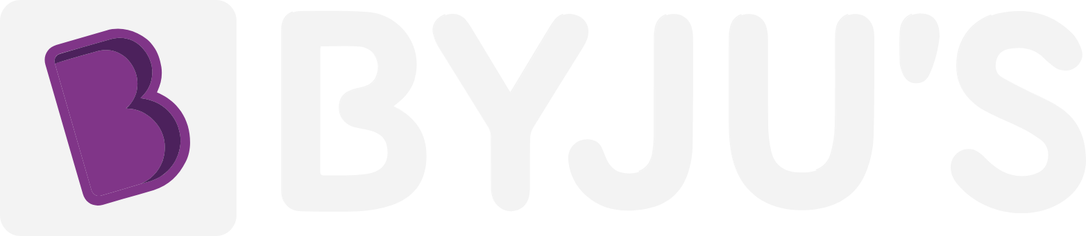 BYJU's logo grand pour les fonds sombres (PNG transparent)