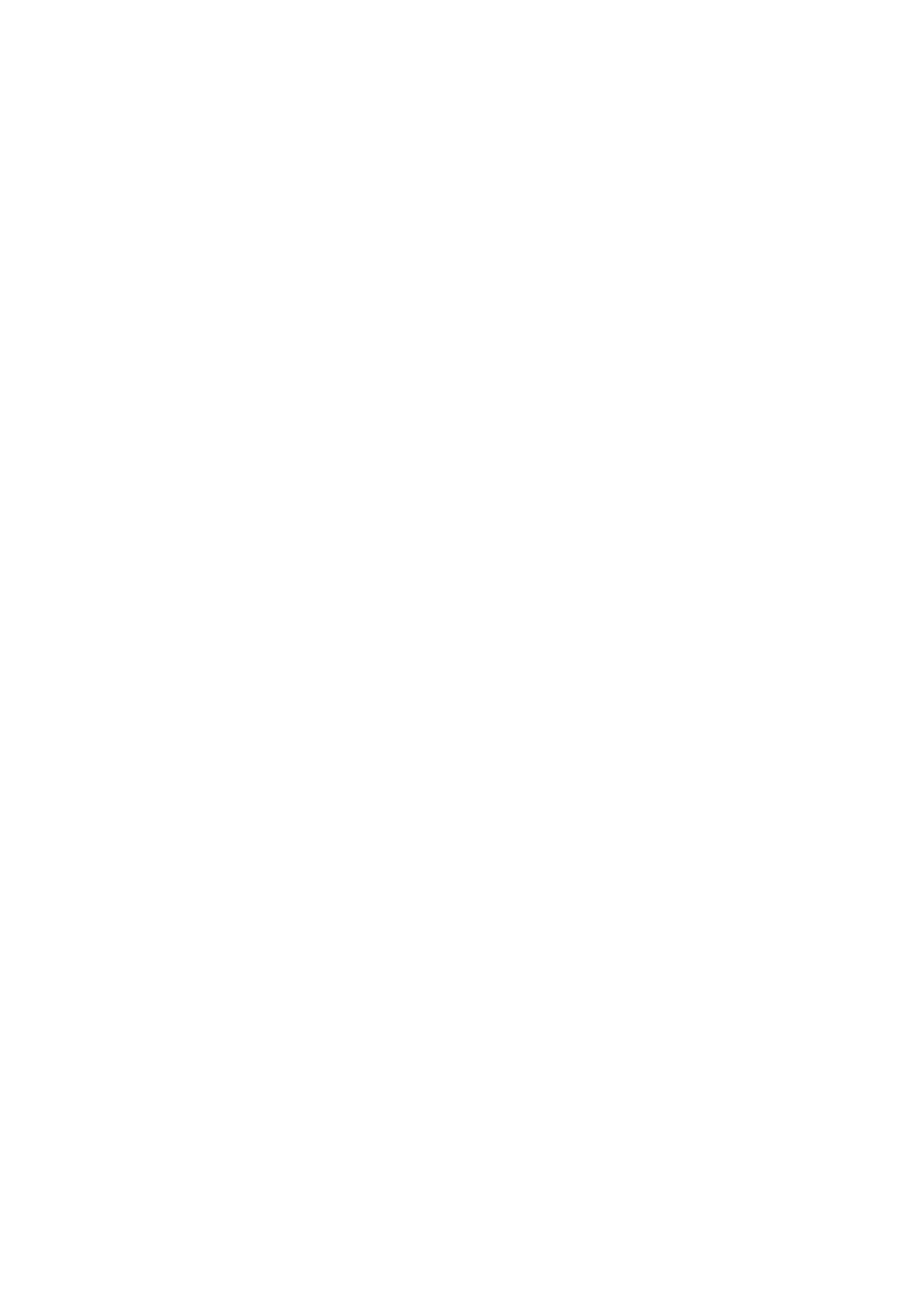 Uphold logo pour fonds sombres (PNG transparent)