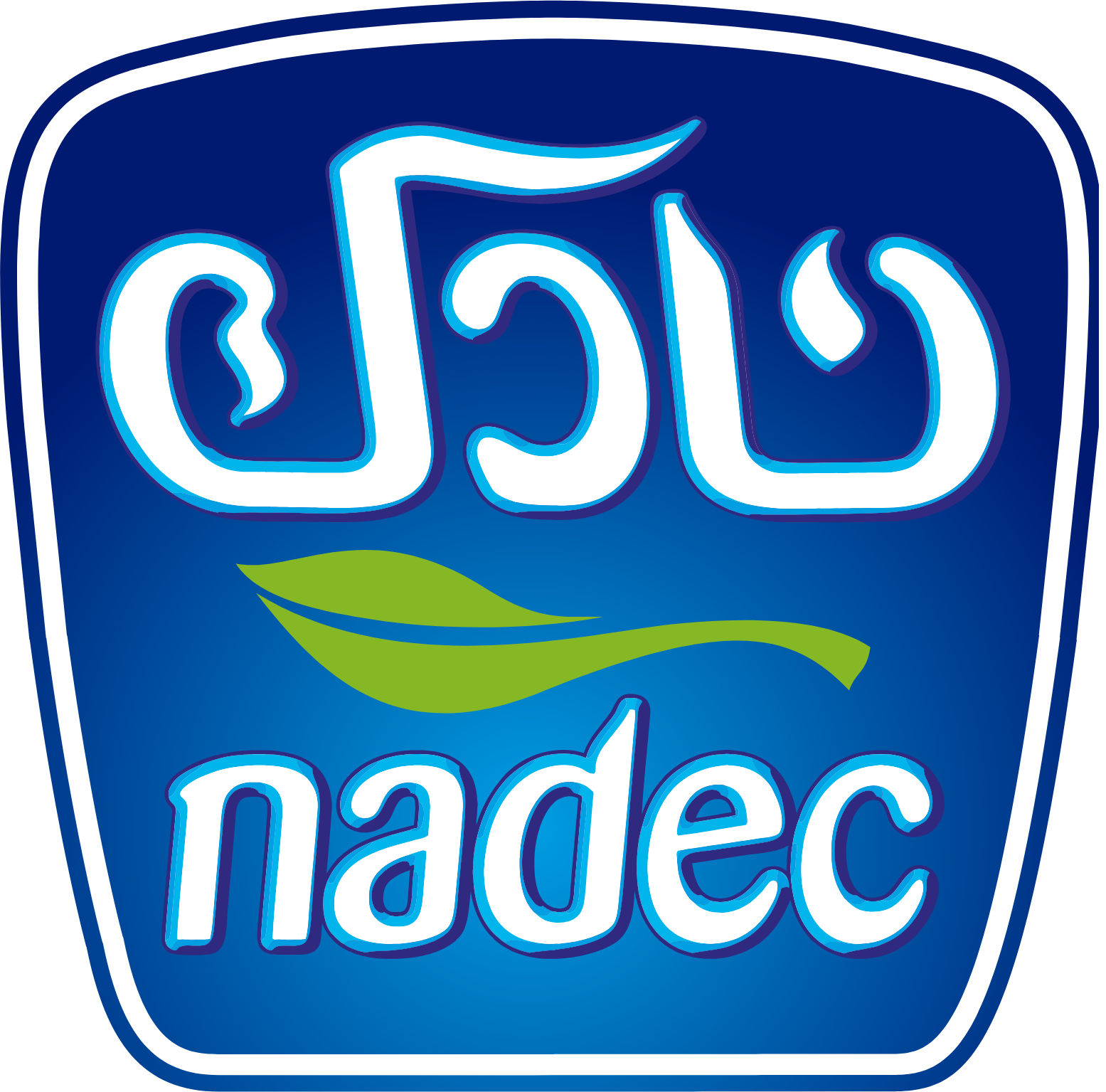 National Agriculture Development Co Logo
