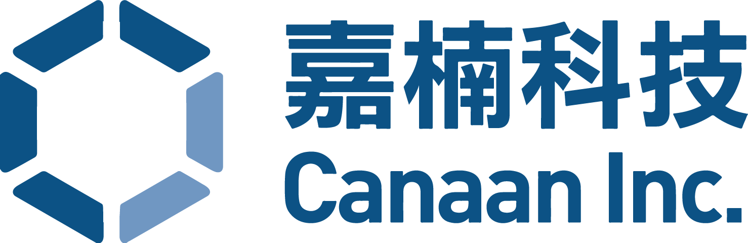 Canaan Logo
