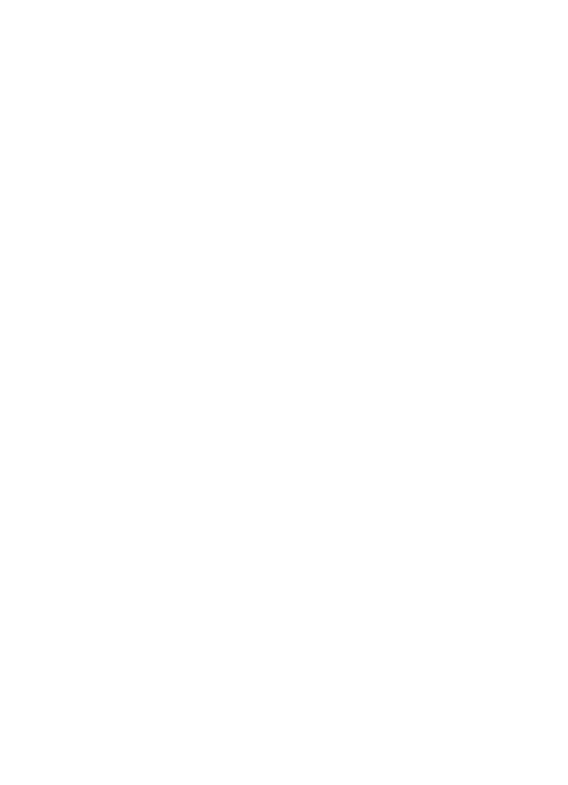 West Pharmaceutical Logo