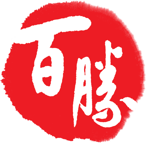 Yum China Logo